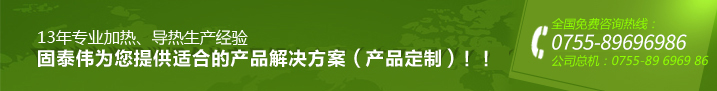 首頁banner1