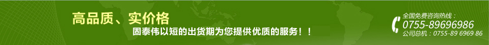 首頁banner2