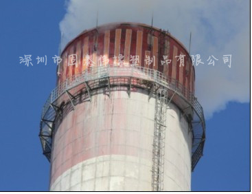 煙囪防結冰裝置